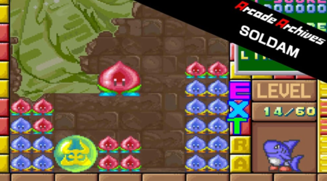 《街机：SOLDAM Arcade Archives SOLDAM》Switch英文版NSP下载-星火轻创