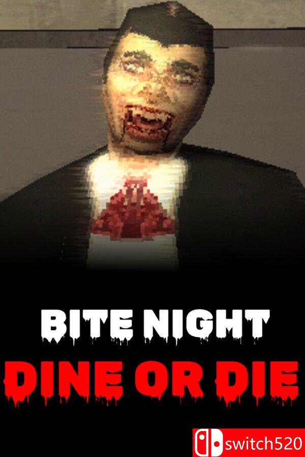 《舌尖之夜：要么吃要么死（Bite Night: Dine or Die）》v1.03 [英文]-星火轻创