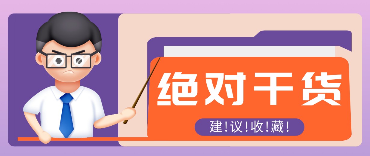 影视解说视频AI玩法，全流程只要半小时！手把手教你做出爆款效果月入万元-星火轻创