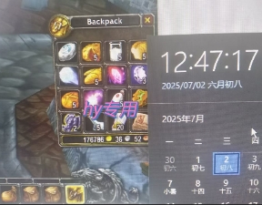 全自动游戏搬砖，每日轻松躺入1k+，长期变现暴利项目【揭秘】-星火轻创