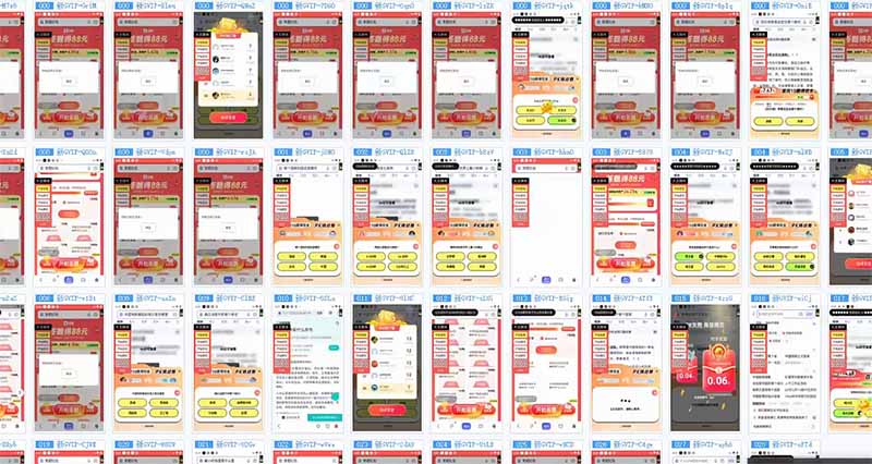 答题自动搬砖，单设备500+，今年最牛逼项目上线！！！-星火轻创