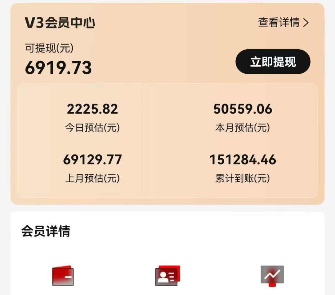 视频号短剧挂载功能上线,一刀不剪纯搬运,小白也能轻松日入四位数-星火轻创