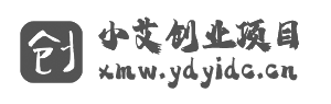 星火轻创-专注互联网创业,信息差副业研究,轻资产项目运营创业