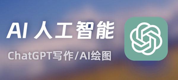 图片-星火轻创