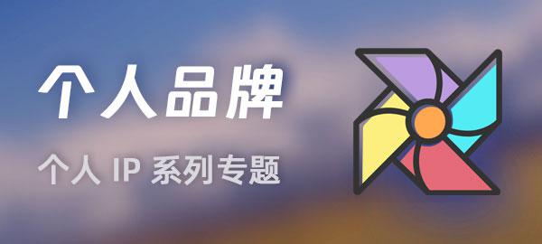 图片-星火轻创