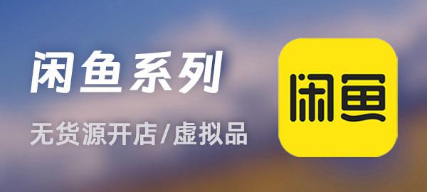 图片-星火轻创