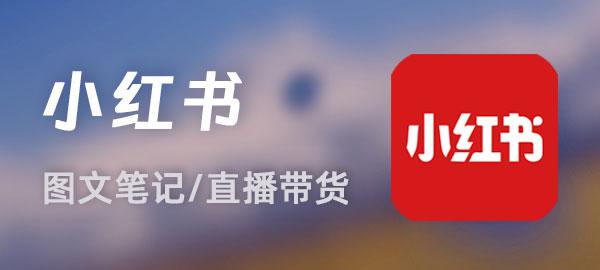 图片-星火轻创
