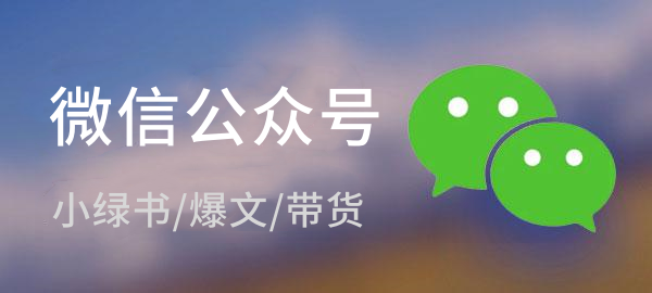 图片-星火轻创