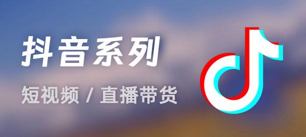 图片-星火轻创