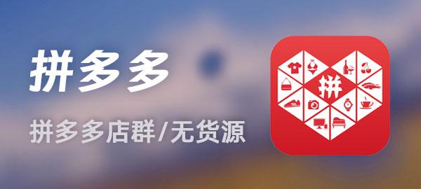 图片-星火轻创