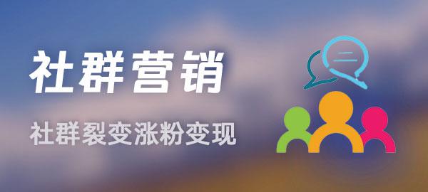 图片-星火轻创
