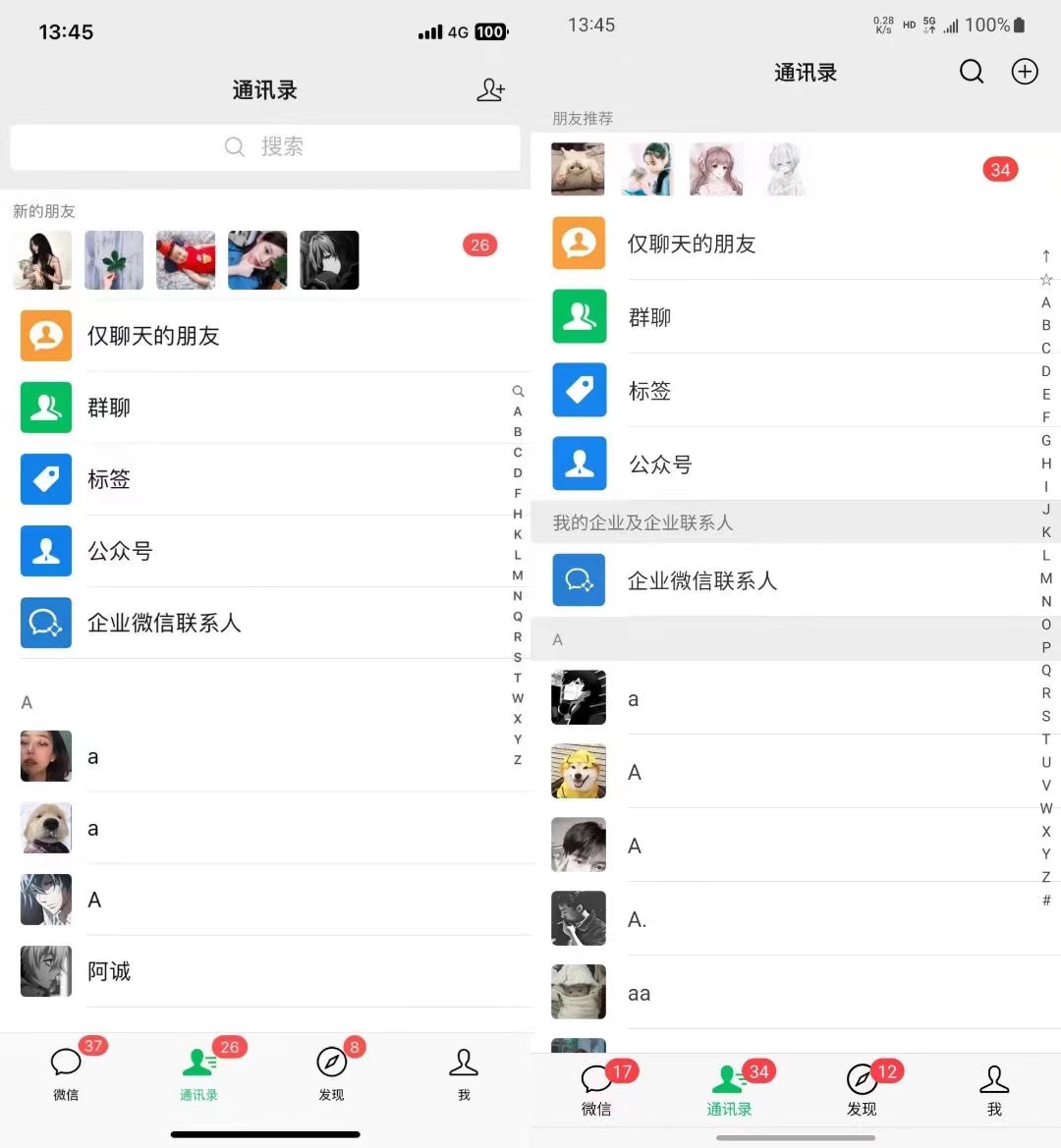 图片[1]-小红书，视频号，抖音主流平台全域引流获客打粉，每天吸引精准目标客户…-星火轻创