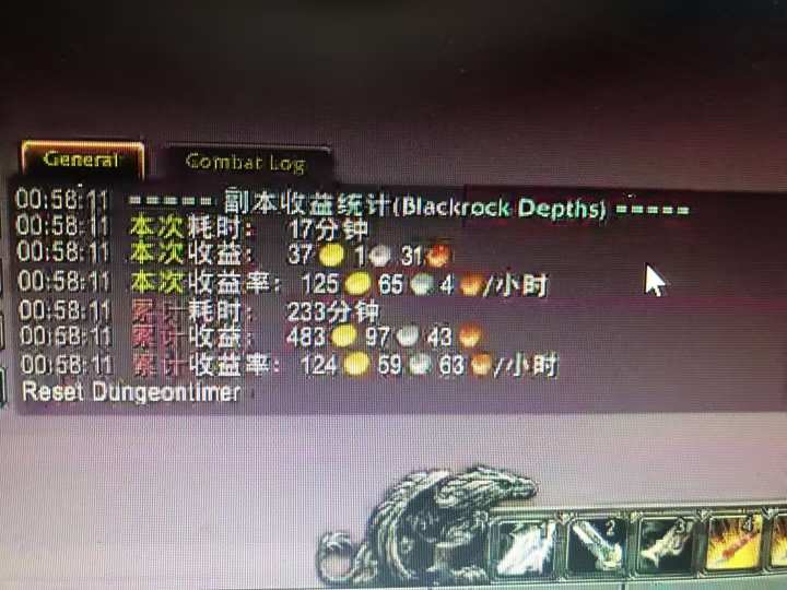 图片[1]-游戏搬砖搞钱项目：月入1万+全程实操经验分享，小白也能做的副业好项目-星火轻创