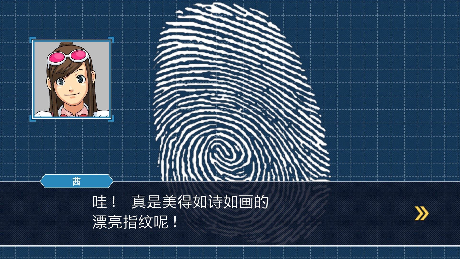 《逆转裁判123 成步堂精选集 Phoenix Wright: Ace Attorney Trilogy》Switch美版中文NSZ下载 – 含1.1.0补丁-星火轻创