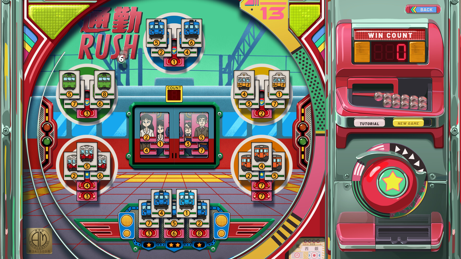 《改善/Kaizen: A Factory Story》PC中文版下载-含v20251021-星火轻创