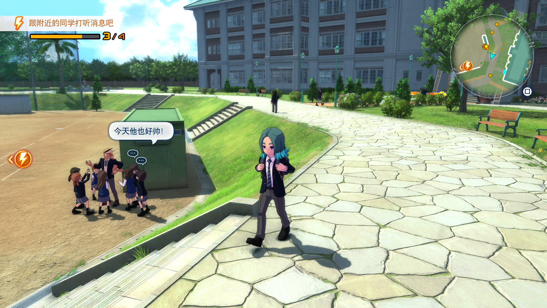《闪电十一人 英雄们的胜利之路/INAZUMA ELEVEN: Victory Roa》PC中文版下载-含v1.4.1-星火轻创