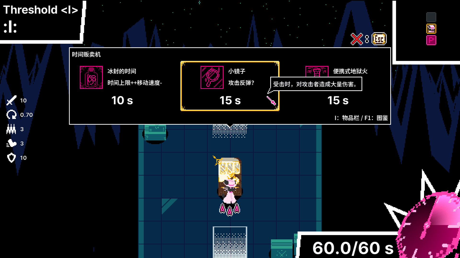 《时间掠夺者亨迪/Time Snatcher Handy》PC中文版下载-含Build.20732228-星火轻创