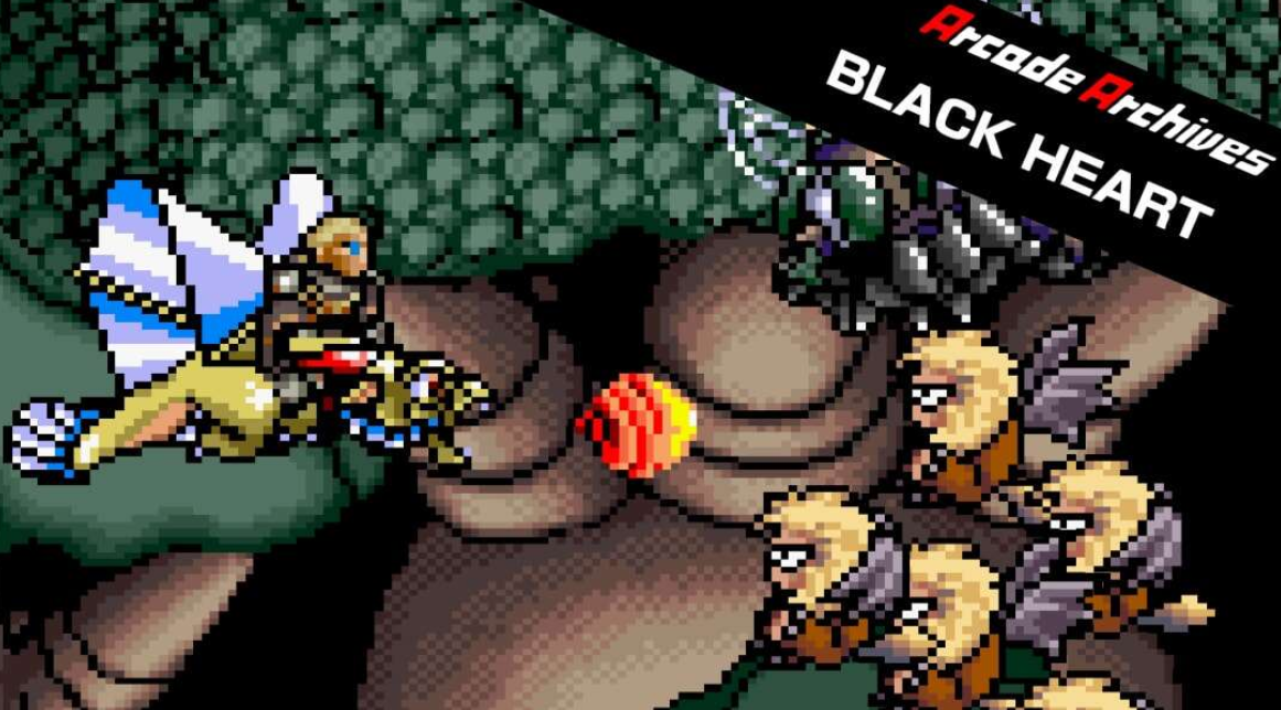 《街机：黑心 Arcade Archives BLACK HEART》Switch英文版NSP下载-星火轻创