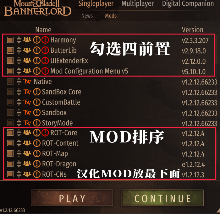 《骑马与砍杀2霸主》权游国度MOD 6.2整合版-星火轻创