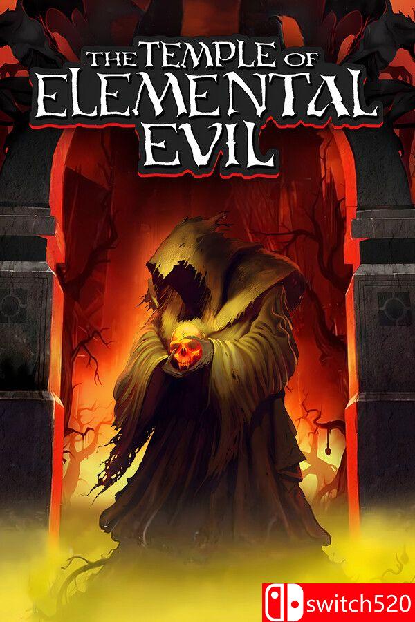 《灰鹰：邪恶元素之神殿（The Temple of Elemental Evil）》[英文]-星火轻创