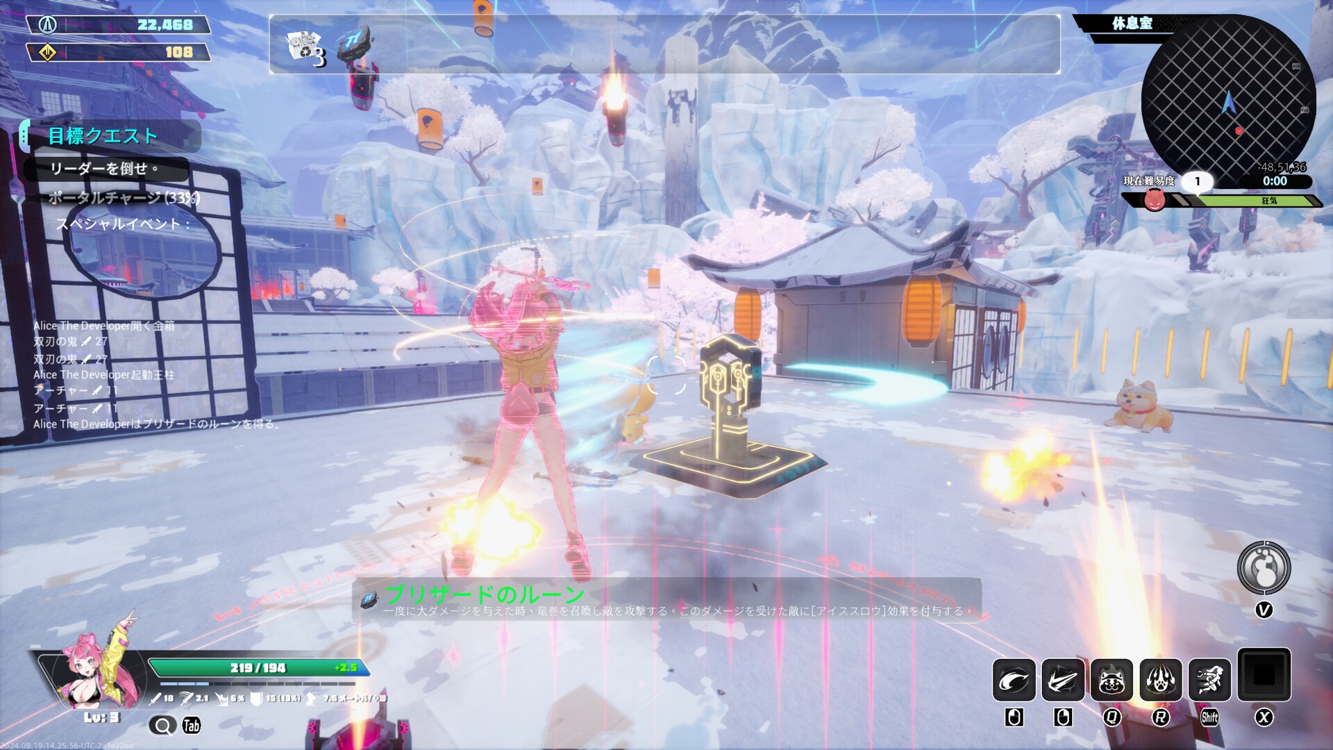 《无尽爱丽丝/Endless Alice》PC中文版下载-含Build.21278959-星火轻创