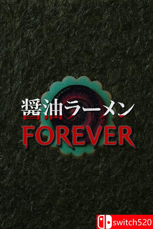《酱油拉面永远（Shoyu Ramen Forever）》官方中文 [中文/英文/日语]-星火轻创