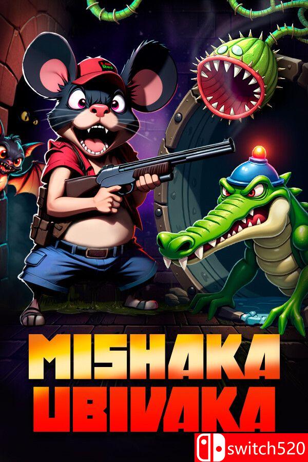 《米沙卡乌比瓦卡（Mishaka Ubivaka）》Build 16203610 [英文]-星火轻创