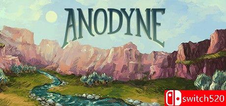 《镇痛（Anodyne）》官方中文 v2.01 [中文/英文/日语]-星火轻创