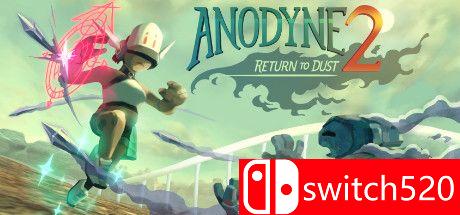 《镇痛2：归于尘土（Anodyne 2: Return to Dust）》官方中文 v1.5.1.GOG [中文/英文]-星火轻创