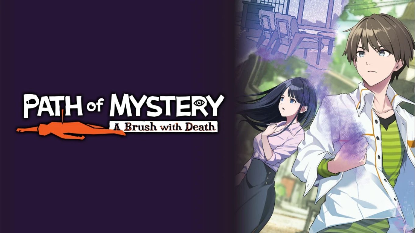 【美版】迷路 鸣泽美事件 .Path of Mystery A Brush with Death 中文-星火轻创