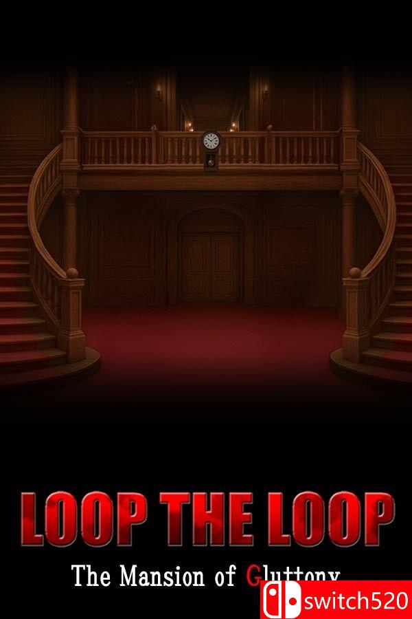 《循环往复：暴食馆（LOOP THE LOOP Mansion of Gluttony）》B.21858820 [英文/日语]-星火轻创