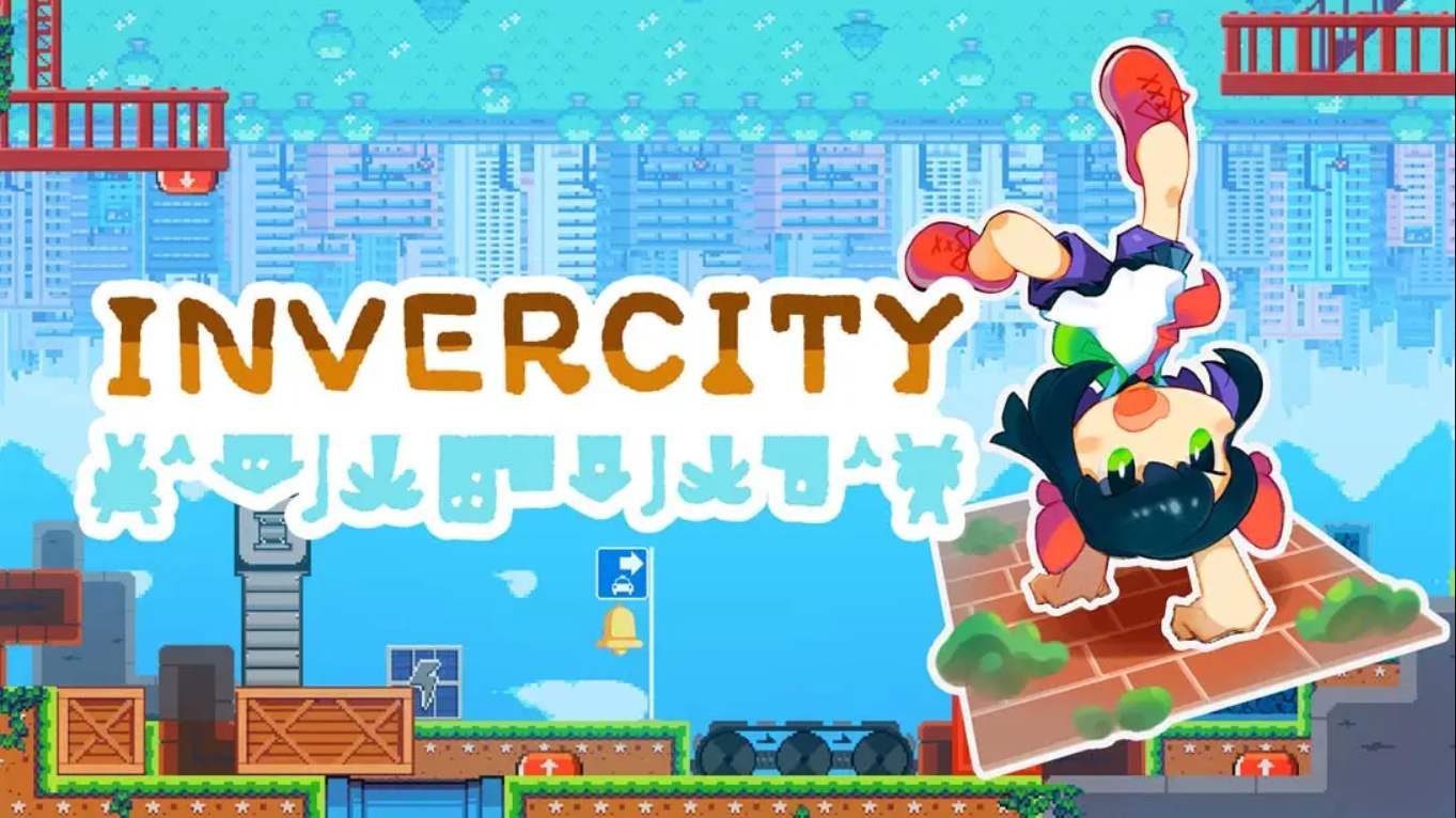 【美版】倒立城市 .Invercity 中文-星火轻创