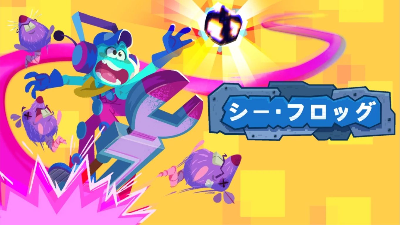 【美版】海蛙 .Seafrog 英语-星火轻创