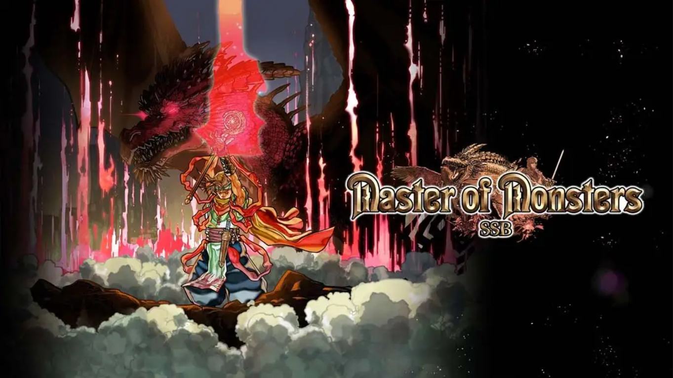 【日版】万兽之王SSB .Master of Monsters SSB 日语-星火轻创