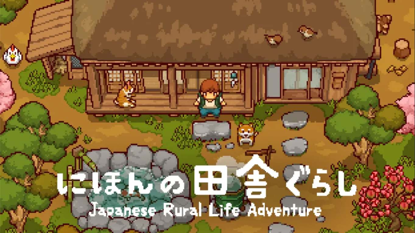 【日版】日本乡下生活 .Japanese Rural Life Adventure 中文-星火轻创