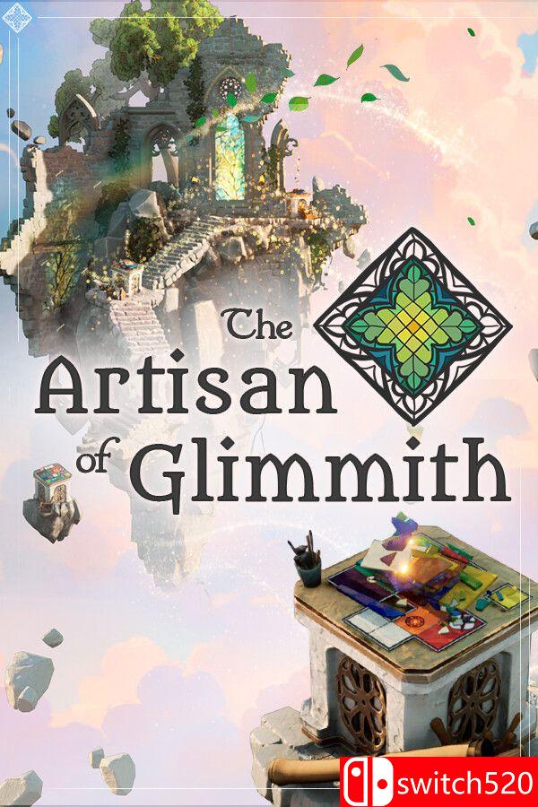 《格里米斯工匠（The Artisan of Glimmith）》官方中文 [中文/繁体/英文/日语]-星火轻创
