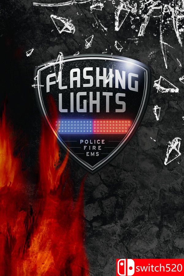 《警情，消防，急救模拟器（Flashing Lights ）》官方中文 集成交通部DLC [中文/繁体/英文/日语]-星火轻创