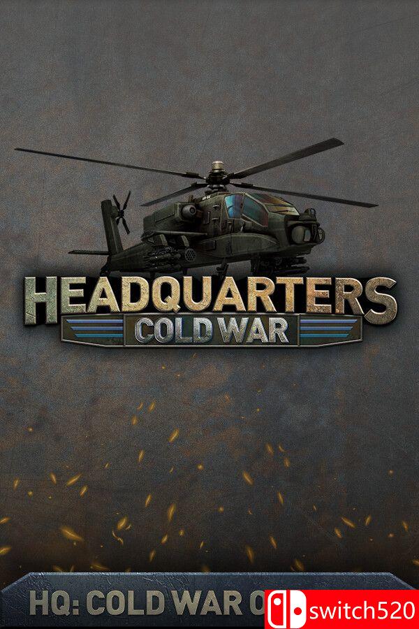 《指挥部：冷战（Headquarters: Cold War）》FCKDRM镜像版[英文]-星火轻创