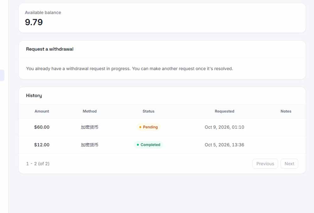 图片[3]-外面收费8000的myupload视频挂机撸美金项目，单日收益20-50美金+工作室可批量搞【挂机脚本+详细-星火轻创