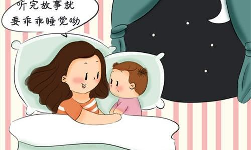 童话睡前故事 温馨童话伴你入梦-星火轻创