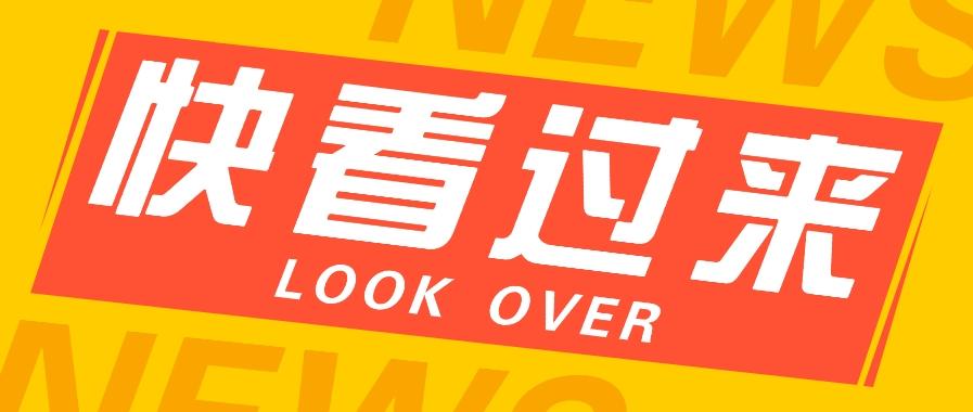 如何用短视频操作老电影项目，高需求操作简单，每月轻松赚取10000+-星火轻创