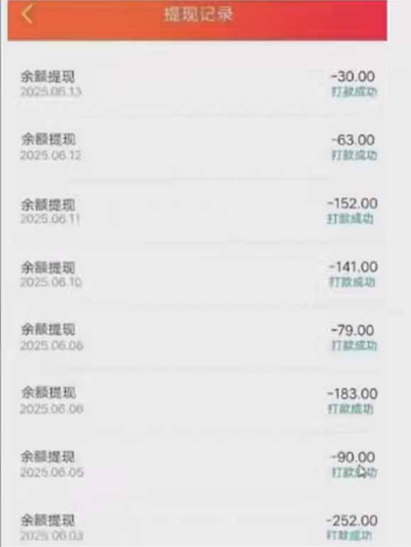 零撸阅读一键运行，最新无门槛平台，一部手机即可操作，单日收益50-300...-星火轻创