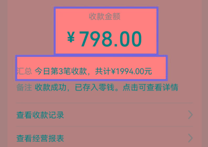 图片[1]-AI制作儿童绘本故事，纯原创，吸粉猛，单日变现1000+，操作简单，适合新老手操作-星火轻创