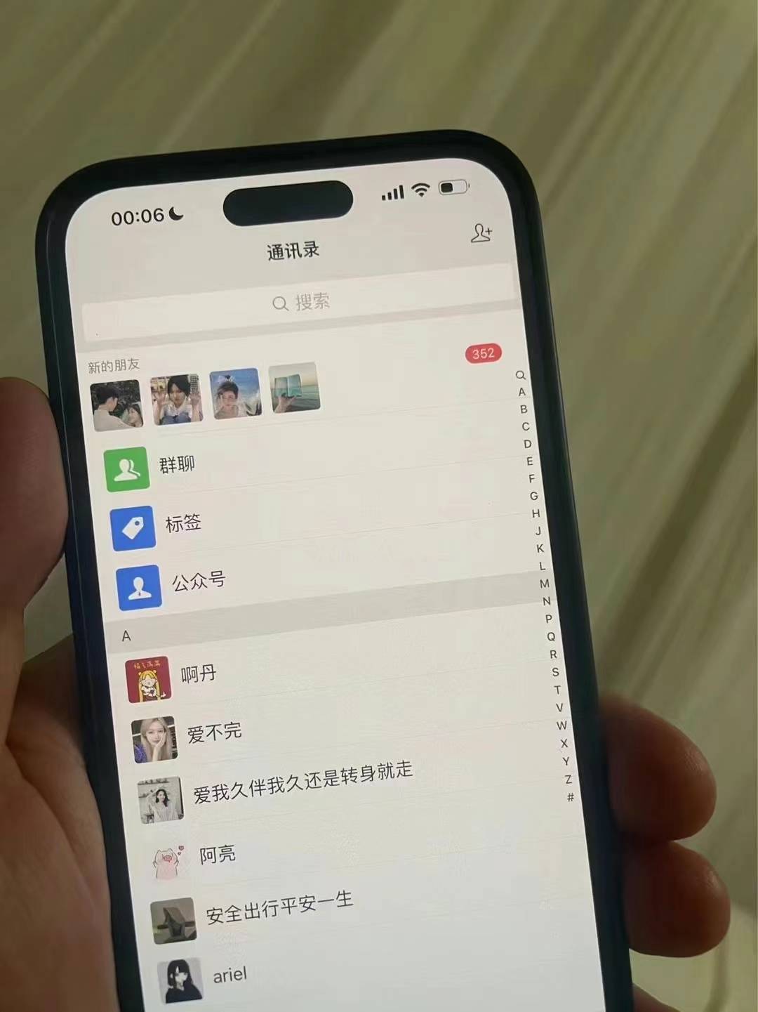 图片[2]-小红书，视频号，抖音主流平台全域引流获客打粉，每天吸引精准目标客户…-星火轻创