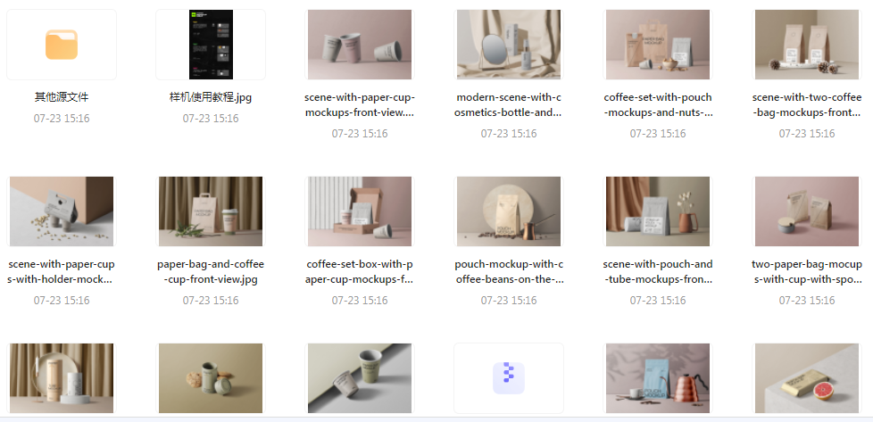 【素材模版分享】高级质感品牌VI样机 打造专属视觉识别系统-星火轻创