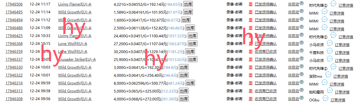 无脑搬砖游戏，轻松日入1000+ 长期稳定的项目-星火轻创