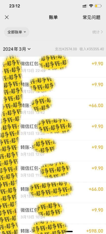 图片[1]-(9420期)最新短剧玩法，暴力变现日入1000+私域零成本操作，全程干货(附1400G短剧)-星火轻创