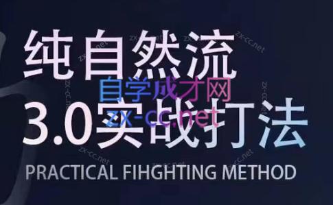 喻大大·视频号直播带货投放操盘手(广州5月25-26日)-星火轻创