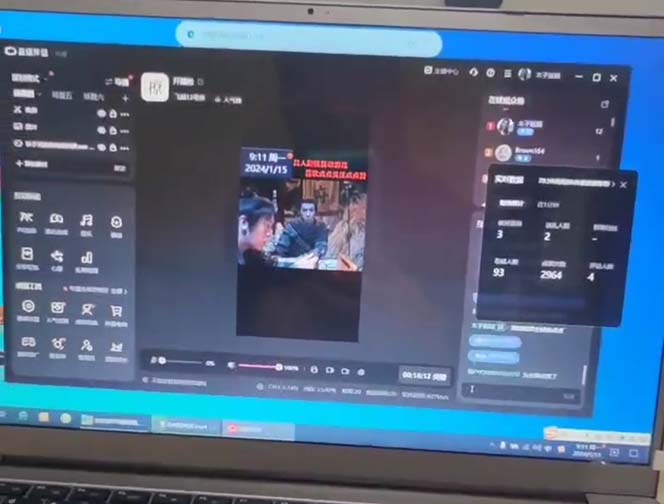 (8701期)外面收998新半无人直播电脑抖音播剧防违规【全套脚本+版权片源+详细教程】-星火轻创
